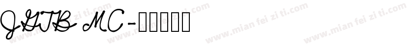 JGTB MC字体转换